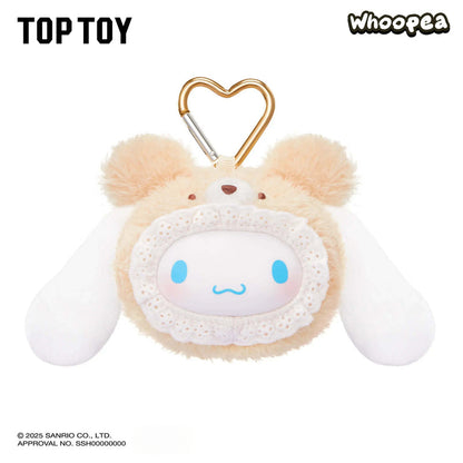 SANRI0 Fluffy Teddy Bear Plush Keychain Gift Blind Box