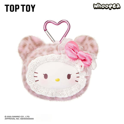 SANRI0 Fluffy Teddy Bear Plush Keychain Gift Blind Box