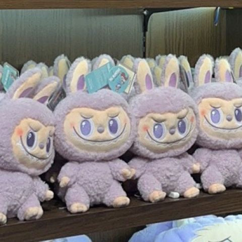 POPMART Monsters Plush Dolls, Limited Version