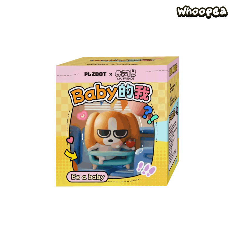 Plzdot Lipu Friends Be a Baby Series Figure Blind Box