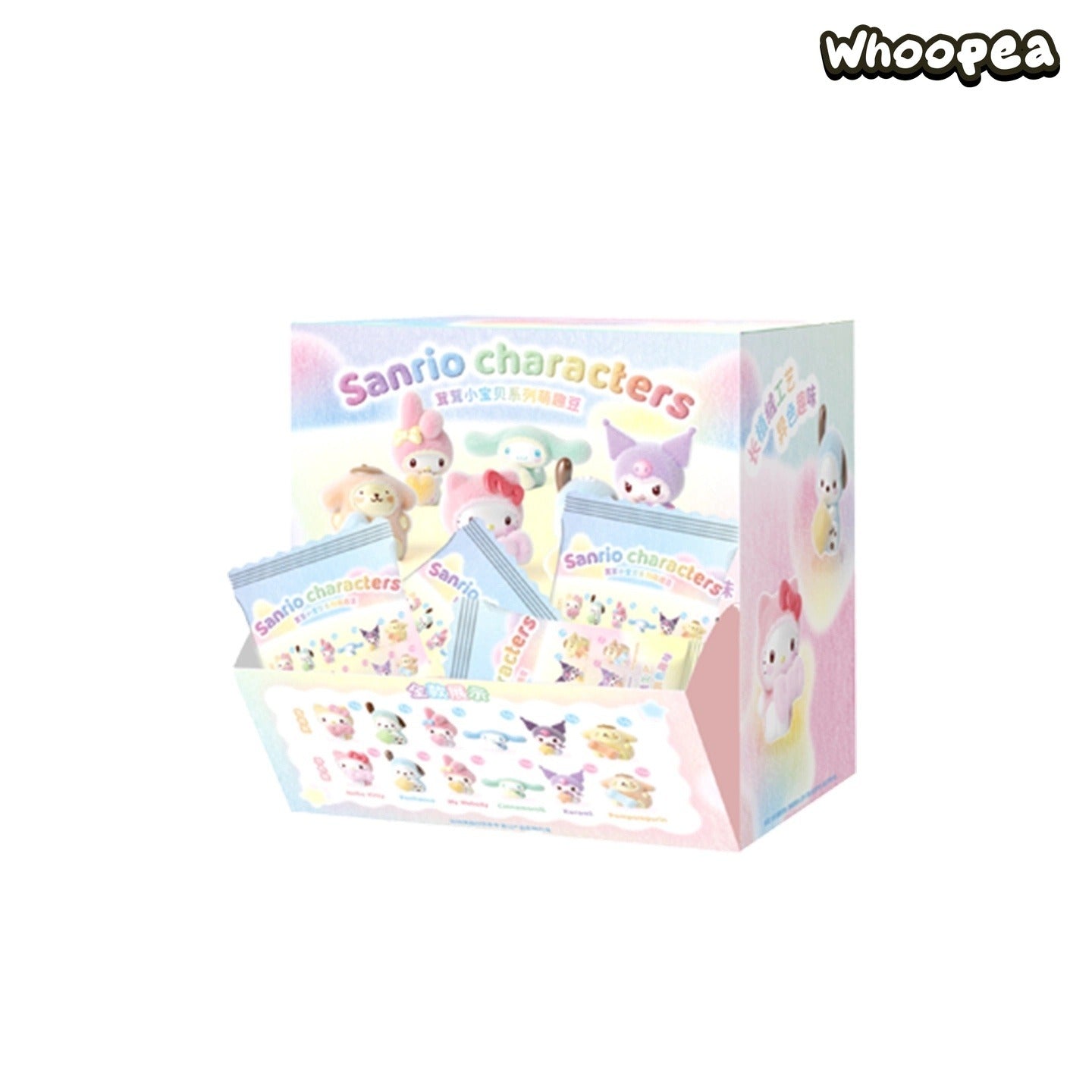 SANRI0 Fuzzy Rainbow Babies Series Mini Beans Blind Box