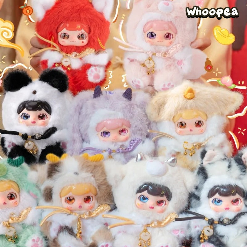 Pufufu Divine Beast Rush To Earth's Spring Plush Blind Box