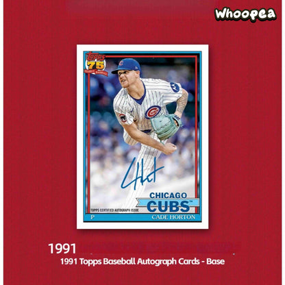 Topps 2026 Baseball Series 1 Trading Card Blind Box