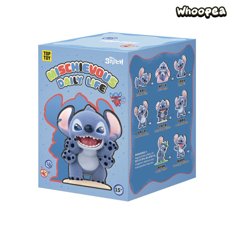 DSN STlTCH Mischievous Daily Life Series Figure Blind Box