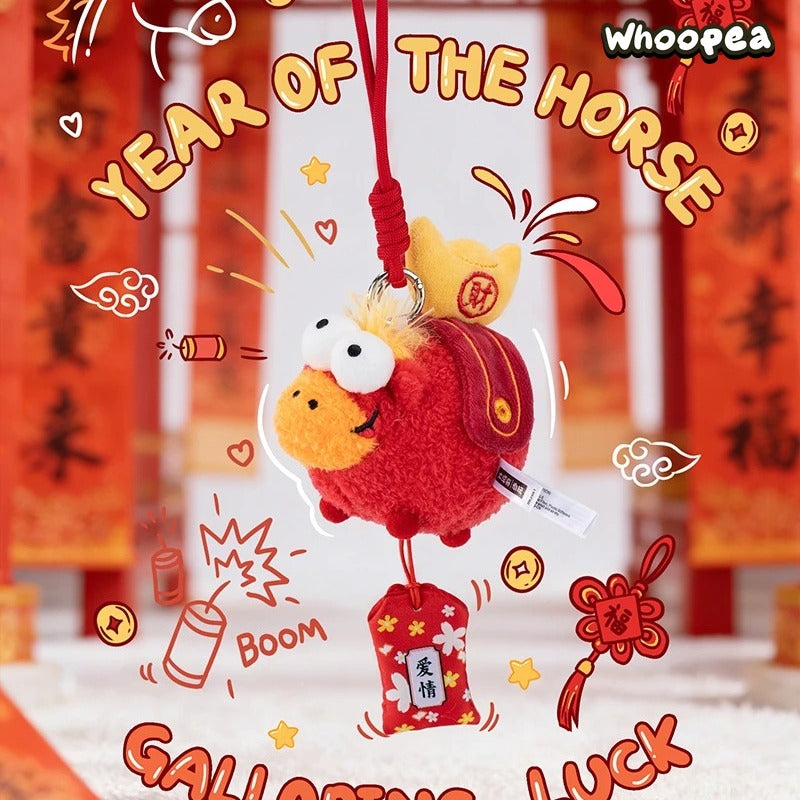 FUFU Pony Good Luck Is Coming Series Plush Pendant Blind Box