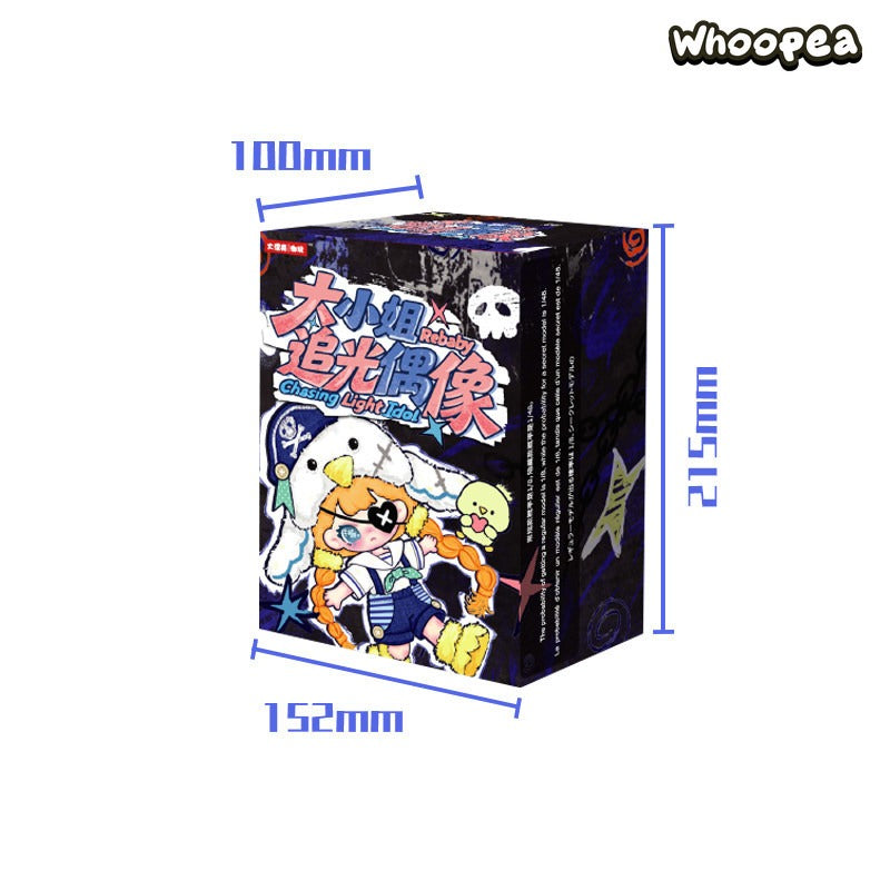 REBABY Chasing Light Idol Series Action Figure BJD Blind Box