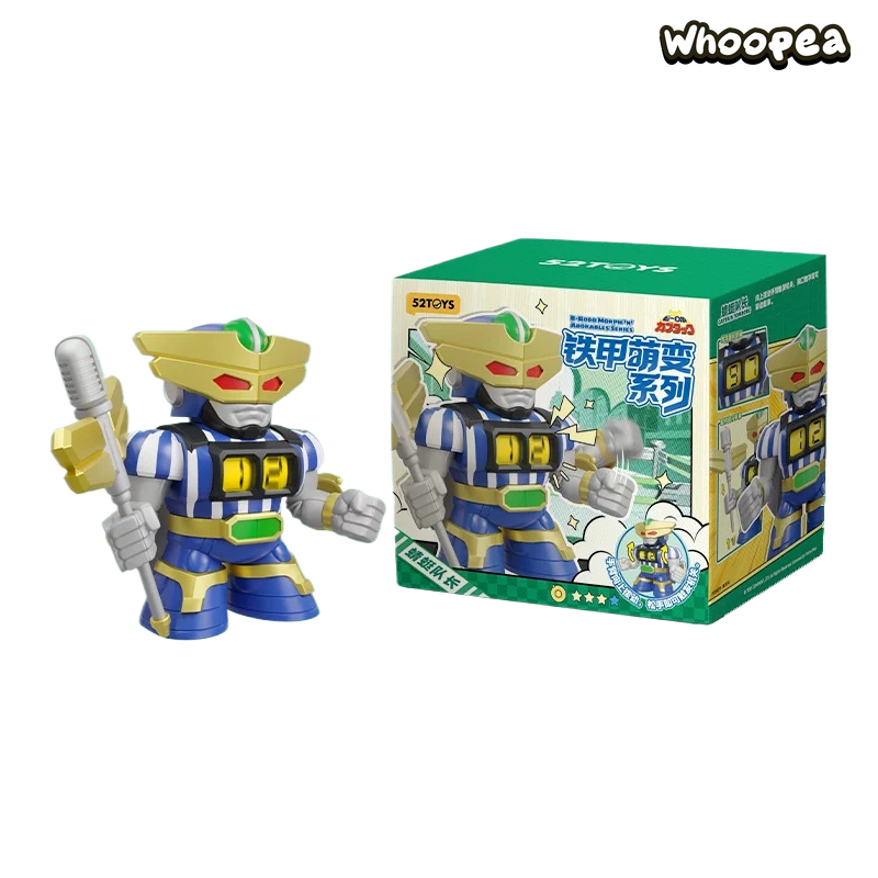 B-Robo Morph 'N' Adorables Series Collection (PRE-ORDER)