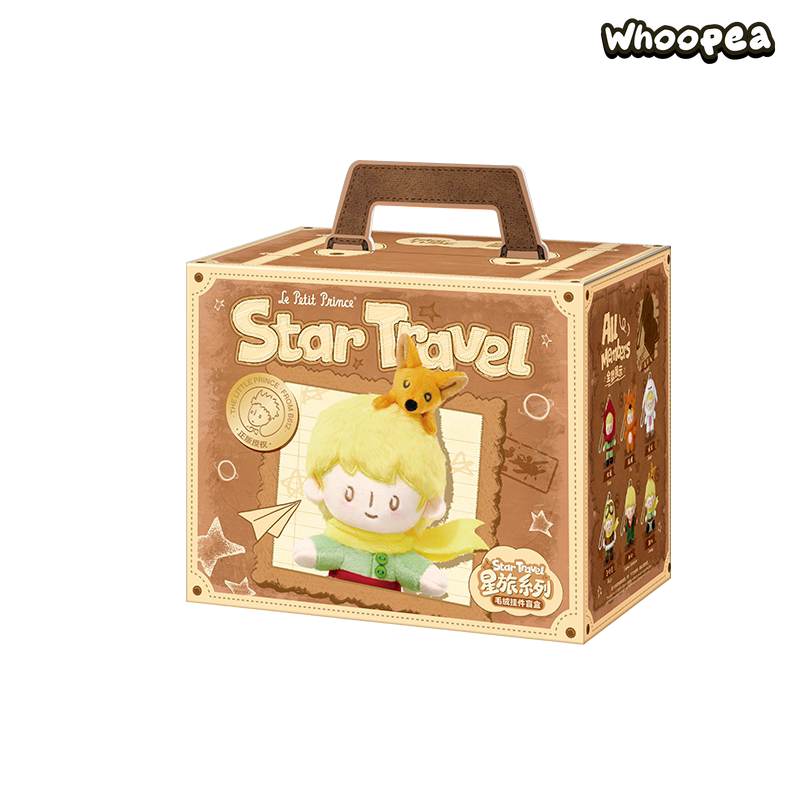 The Little Prince Interstellar Journey Series Plush Keychain Blind Box
