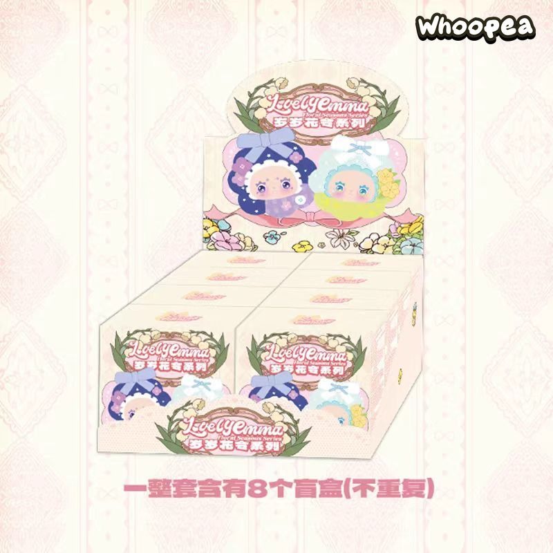 Lovely EMMA Floral Seasons Series Plush Blind Box