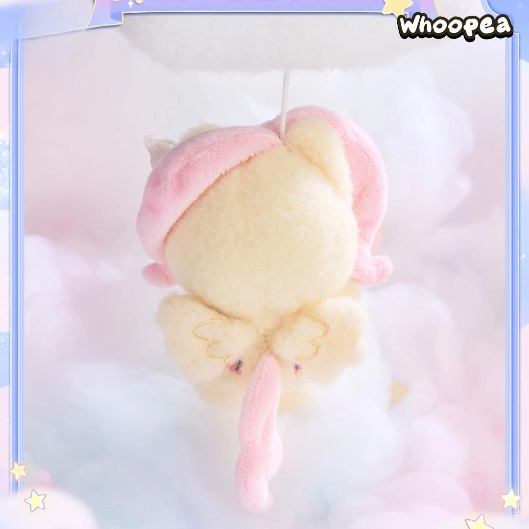My Little Pony Star Wish Party Cloud Music Box Series Plush Pendant