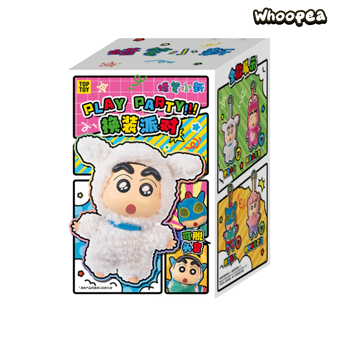 クレヨンしんちゃん プレイパーティー!シリーズ ぬいぐるみペンダント クレヨンしんちゃん プレイパーティー!シリーズ ぬいぐるみペンダント