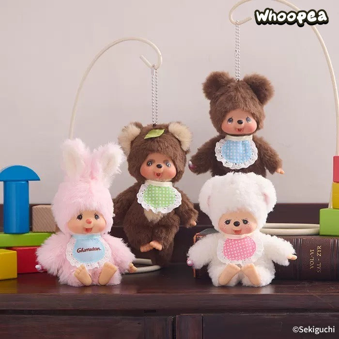 Monchichi Plush Dolls
