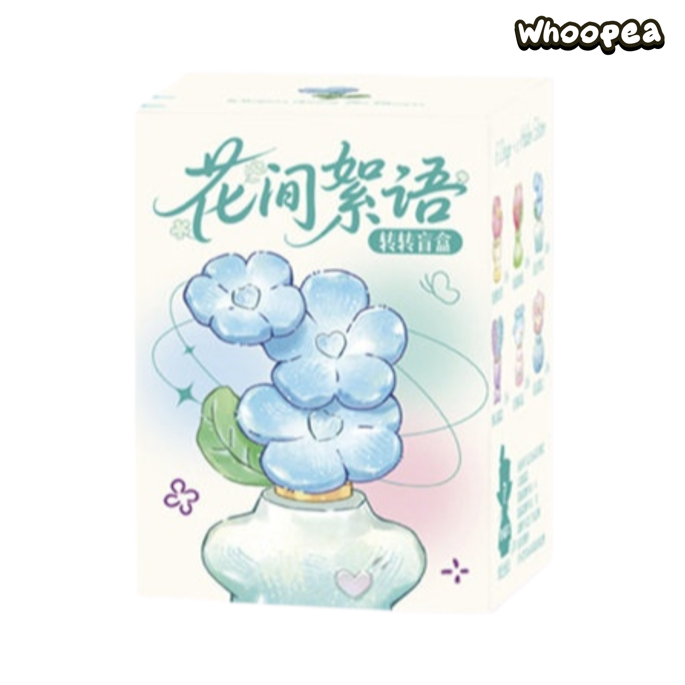 Floral Whispers Series Spin Figure Blind Box