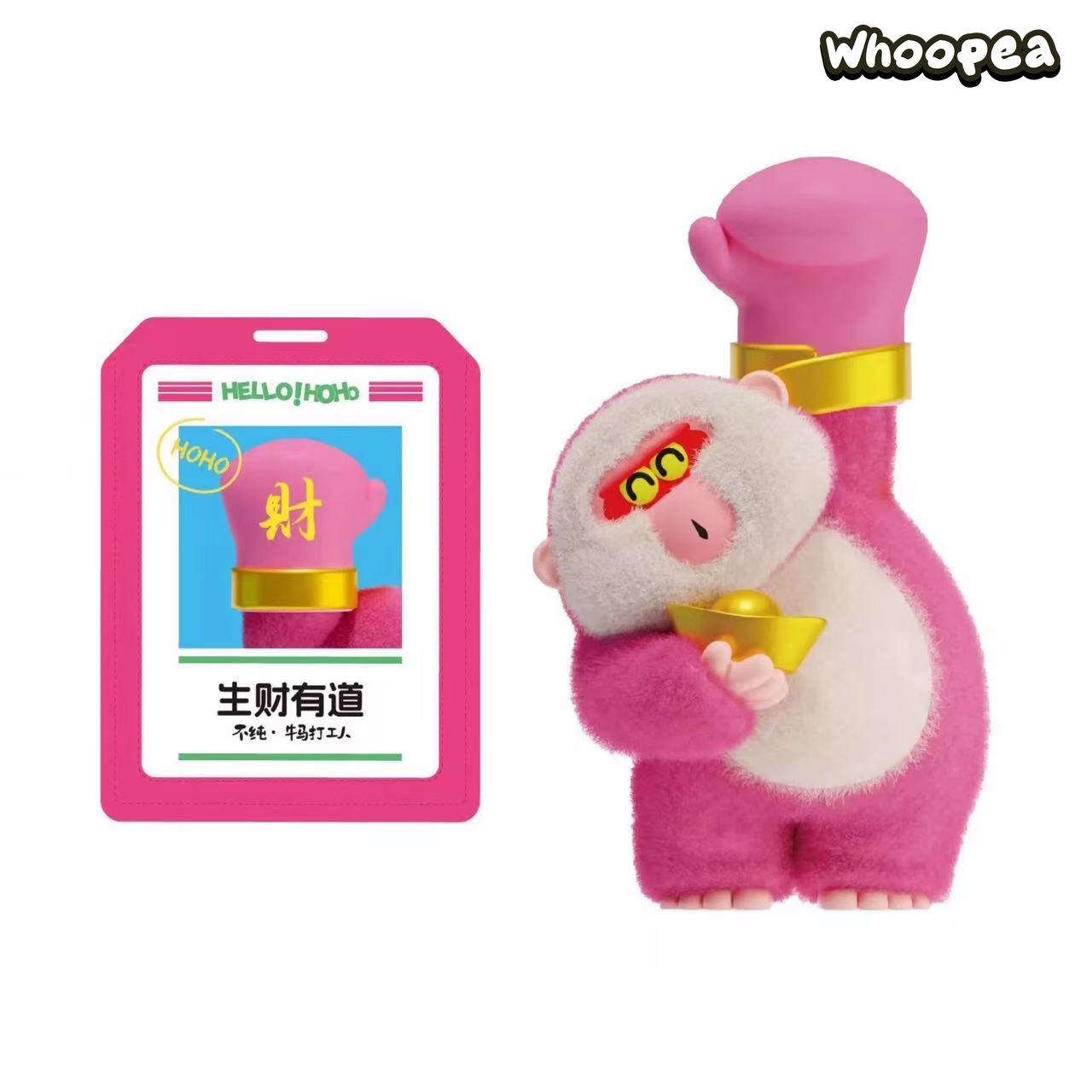 HELLO HOHO Employee Life Series Blind Box