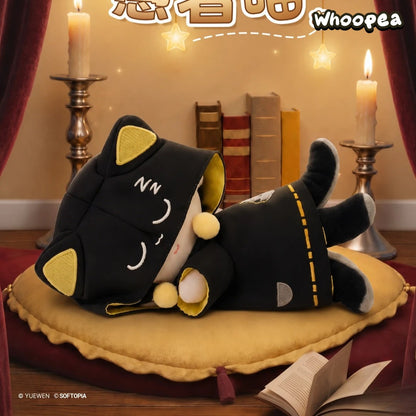 Lord of Mysteries Sleepy Meow Series Magnetic Plush Pendant Blind Box (PRE-ORDER)