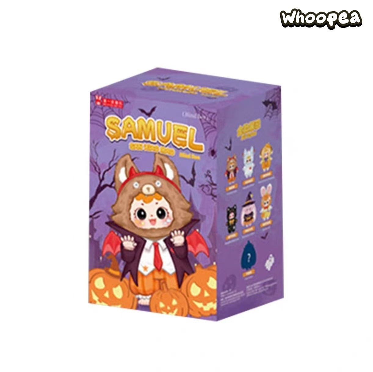 Samuel Halloween Carnival Series Plush Blind Box – WHOOPEA