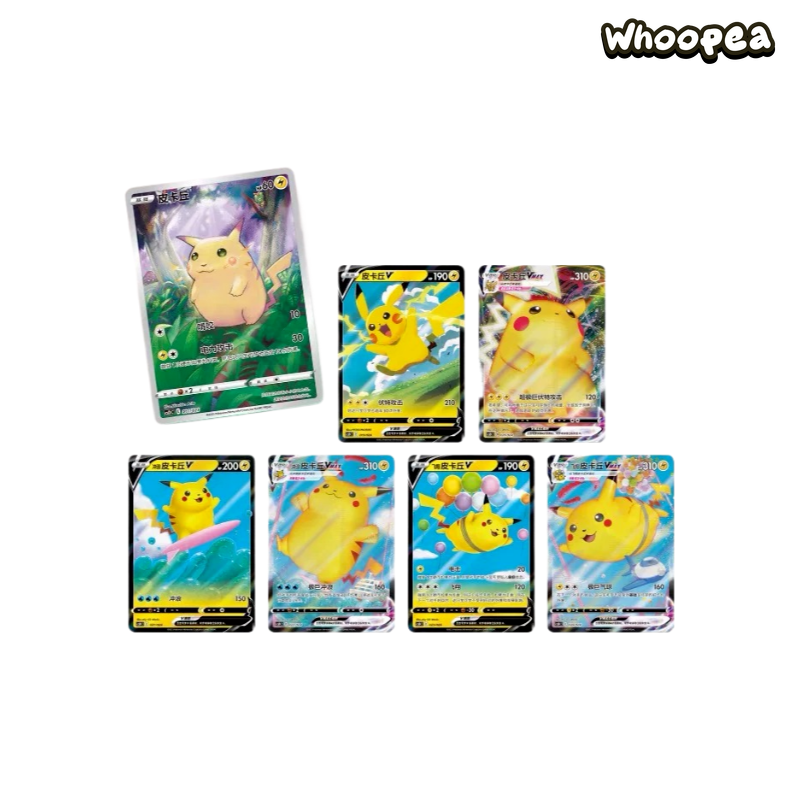 Pokémon Pikachu Legendary Celebration Series Poké Ball And Great Ball Gift Box