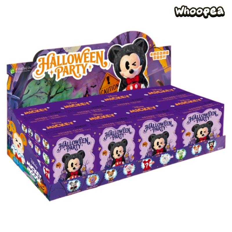 DSN Mickey Mouse Dress-Up Party Series Figure Blind Box