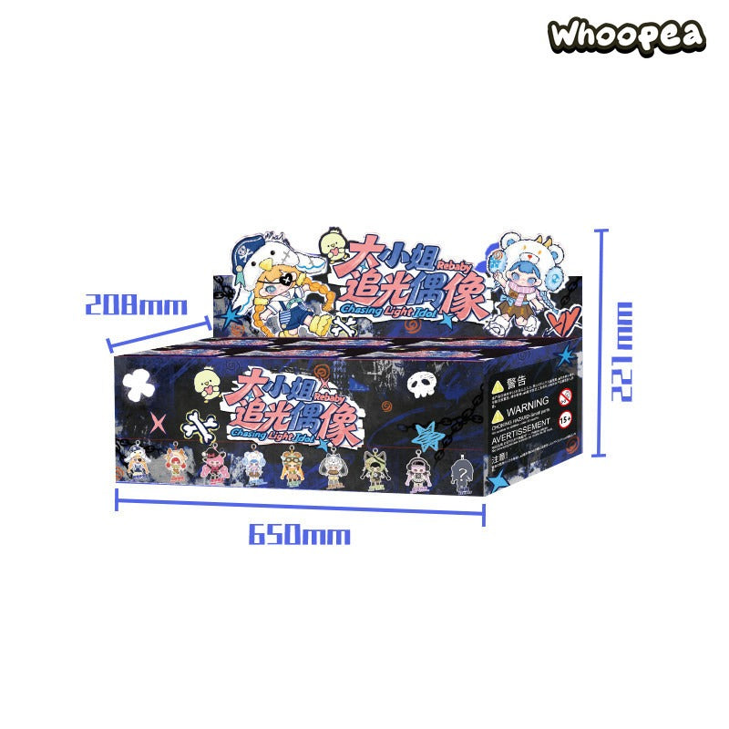 REBABY Chasing Light Idol Series Action Figure BJD Blind Box