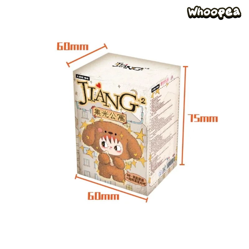 JIANG Light Gathering Apartment Series Plush Pendant Blind Box