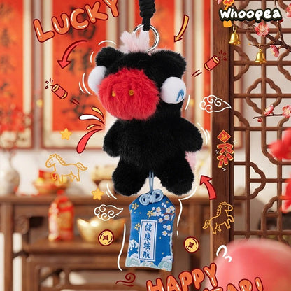 FUFU Pony Good Luck Is Coming Series Plush Pendant Blind Box