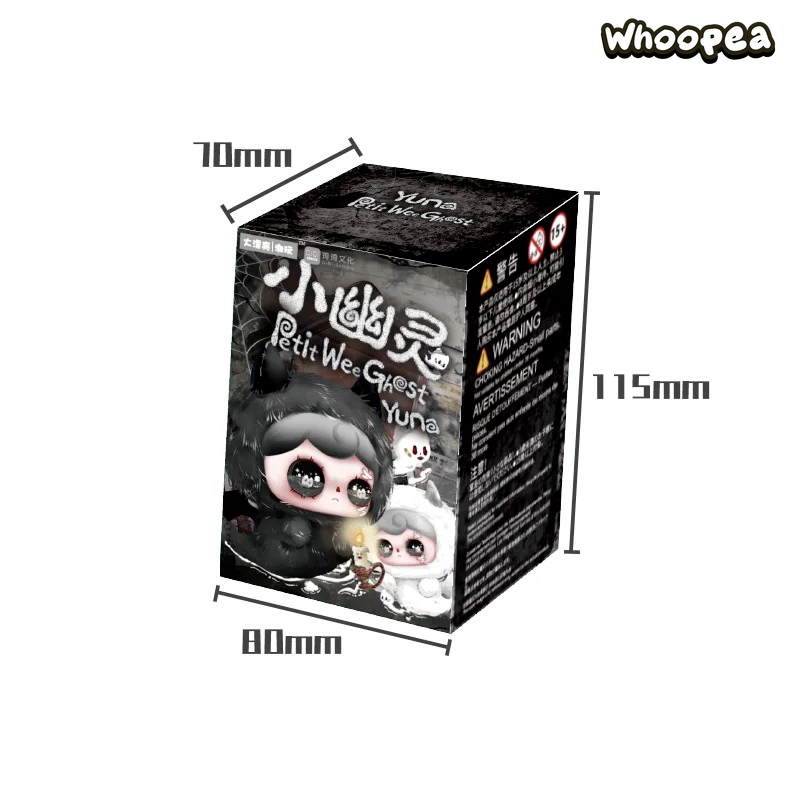 YUNA Petit Wee Ghost Series Plush Pendant Blind Box