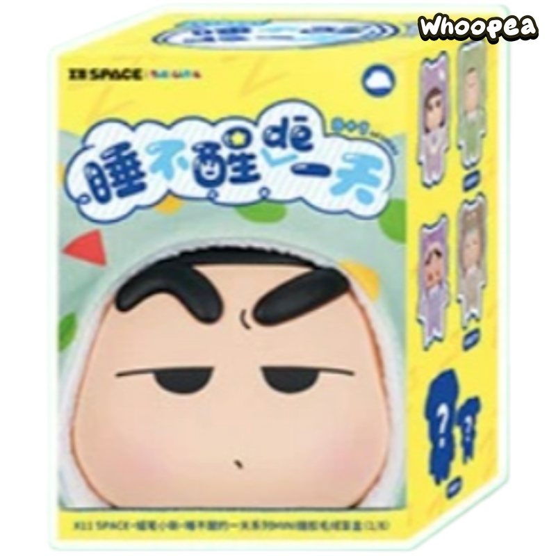 Crayon Shinchan A Sleepless Day Series Mini Vinyl Plush Pendant Blind Box