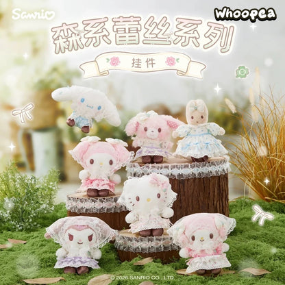 SANRI0 Forest Lace Series Plush Pendant (PRE-ORDER)