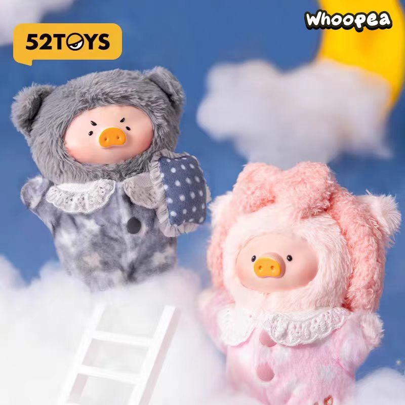 LuLu The Piggy-LuLu's Dreaming Wonderland Series Plush Blind Box