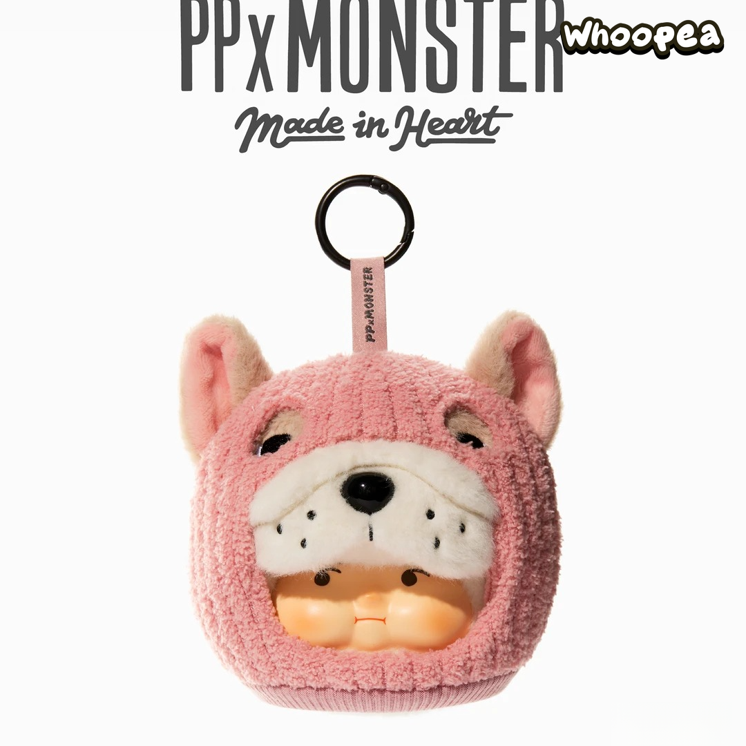 PP MONSTER Puppy Bros Series 2 Plush Keychain Blind Box (PRE-ORDER)