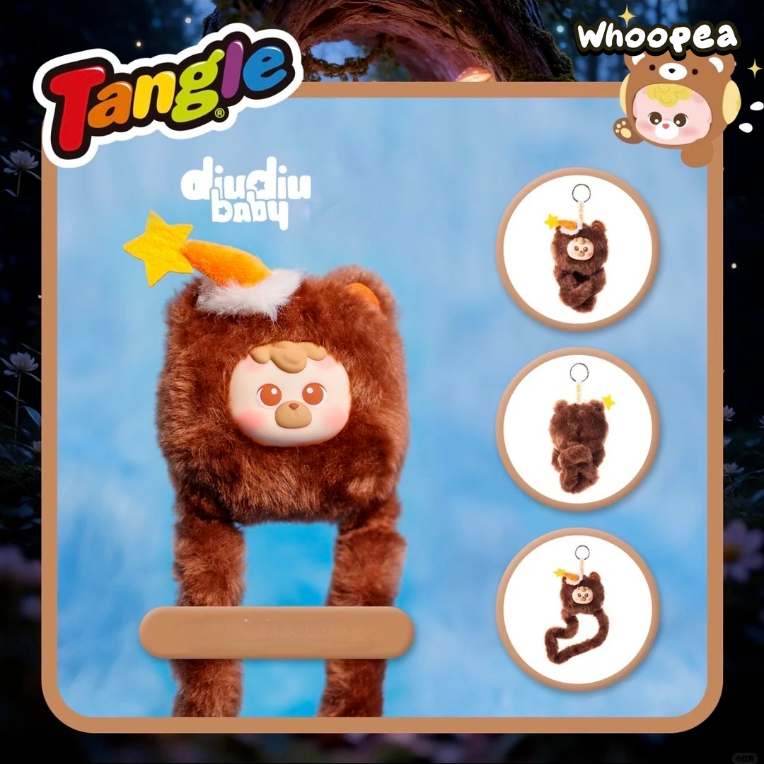 Diudiu baby & Tangle Marshmallow Bear Series Plush Pendant