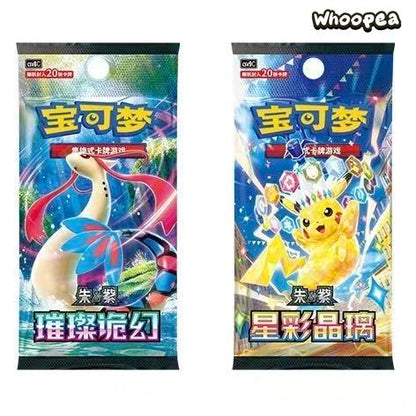 Pokémon S-Chinese TCG Scarlet Violet Ogerpon Mask Trading Cards Gift Box Damage Counters Set