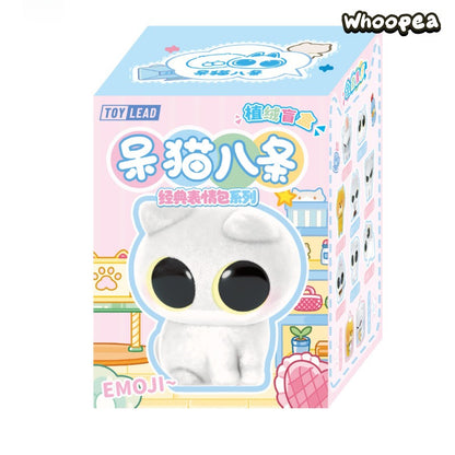 Daimao Eight Classic Memes Series Figure Blind Box