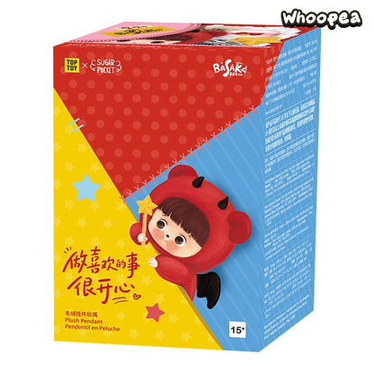 Basaka Love What You Do, Be Happy Series Plush Blind Box