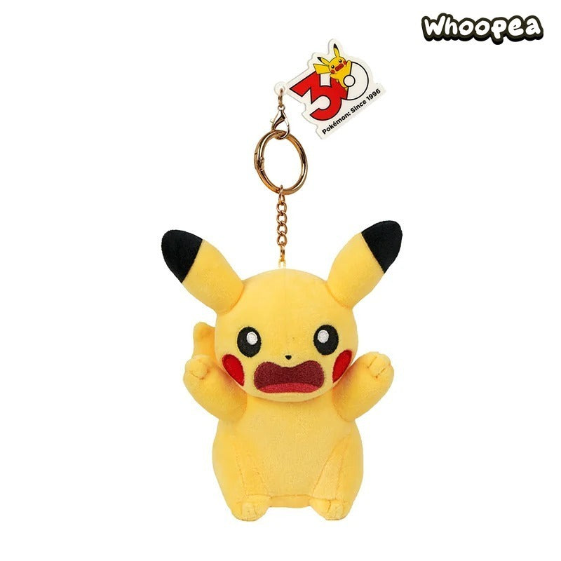 Pokémon 30th Anniversary Pikachu Expression Series Plush Charm Collection