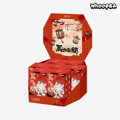 POP MART Have a Good Run シリーズ ぬいぐるみペンダント ブラインドボックス (予約販売) 