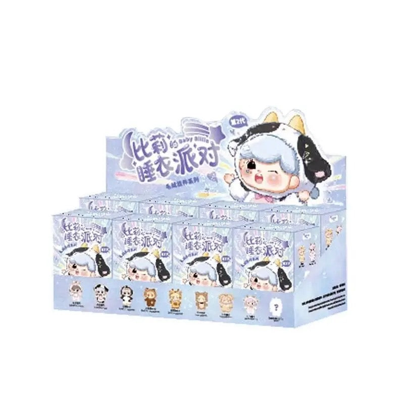 Baby Billie V2 Soft Toy Bag Series Plush Dolls, Blind Box