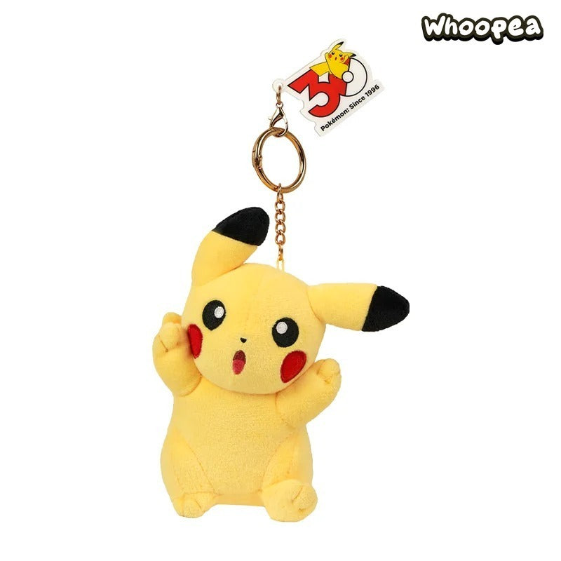 Pokémon 30th Anniversary Pikachu Expression Series Plush Charm Collection