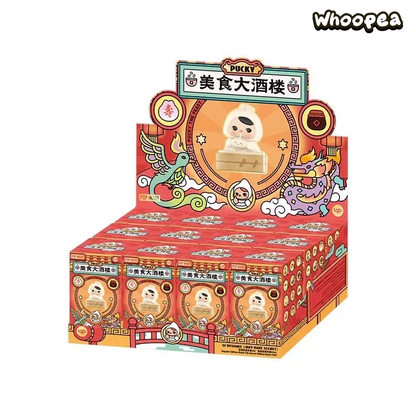 POP MART PUCKY The Feast Series Figures Blind Box