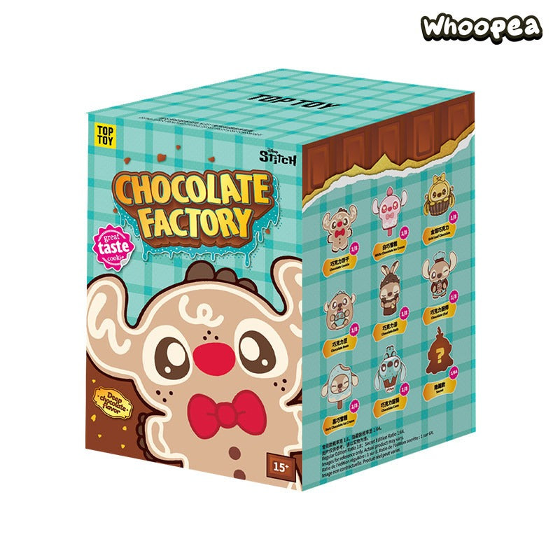 DSN STITCH Chocolate Factory Series Plush Pendant Blind Box – WHOOPEA