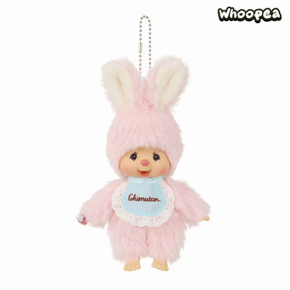 Monchichi Plush Dolls