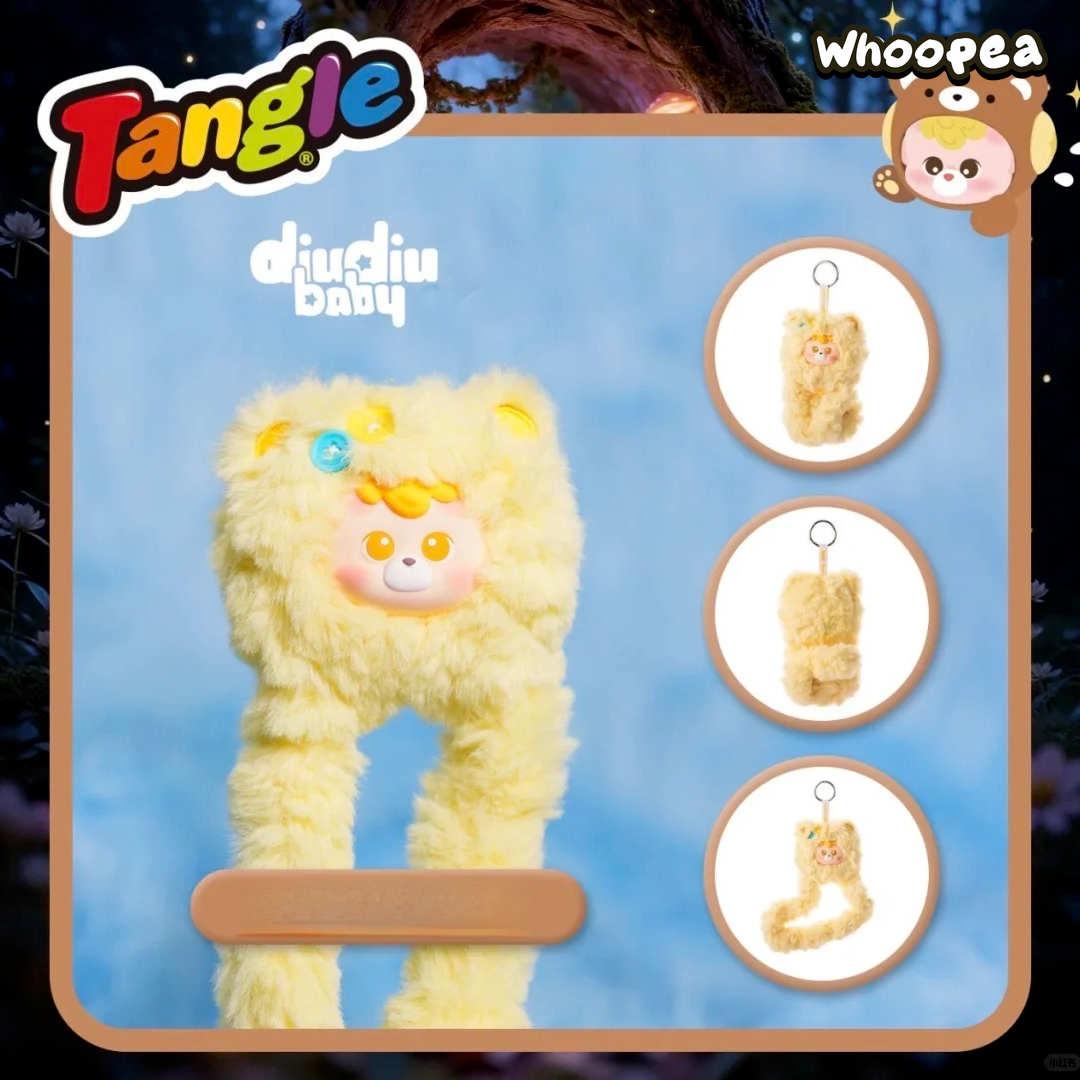 Diudiu baby & Tangle Marshmallow Bear Series Plush Pendant