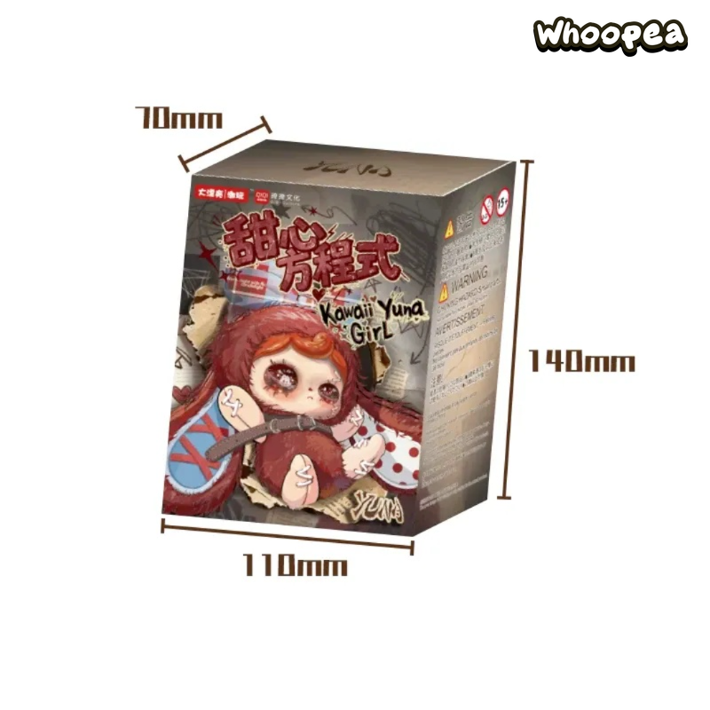 Yuna Kawaii Girl Series Plush Pendant Blind Box