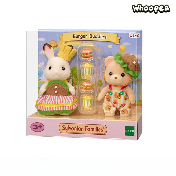 Sylvanian Families Special Limited Series Figure
