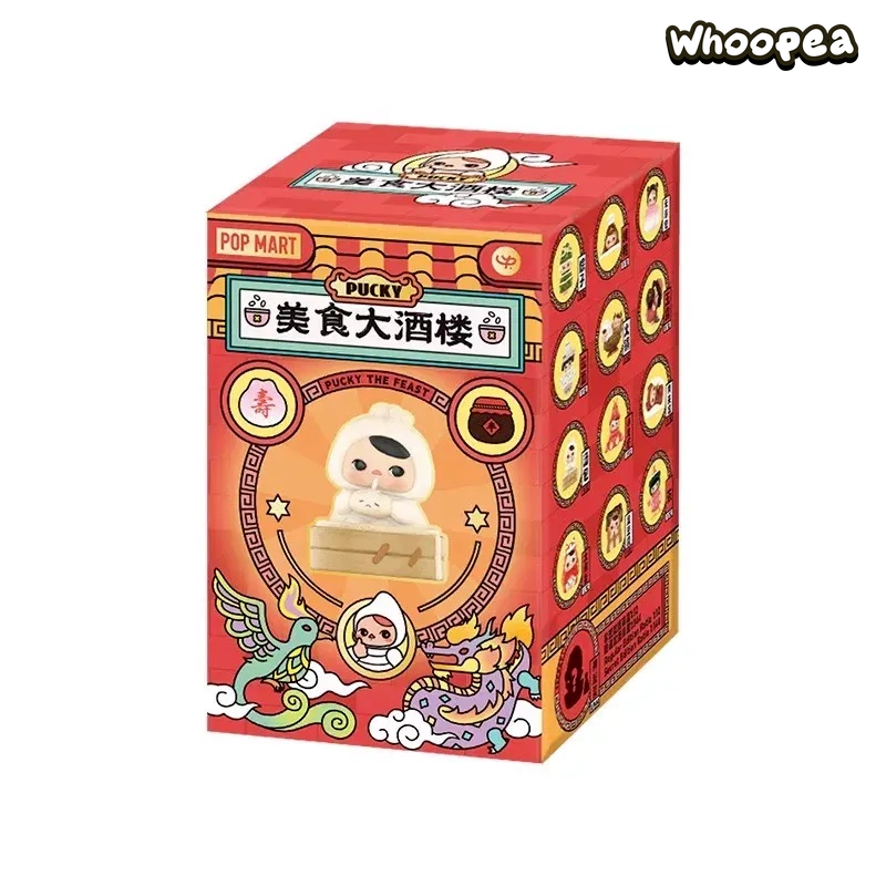 POP MART PUCKY The Feast Series Figures Blind Box – WHOOPEA