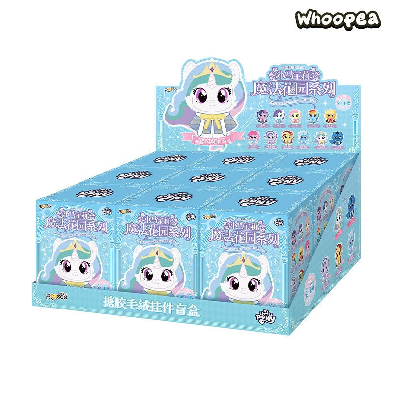 My Little Pony Magical Garden Series Vinyl Plush Pendant Blind Box