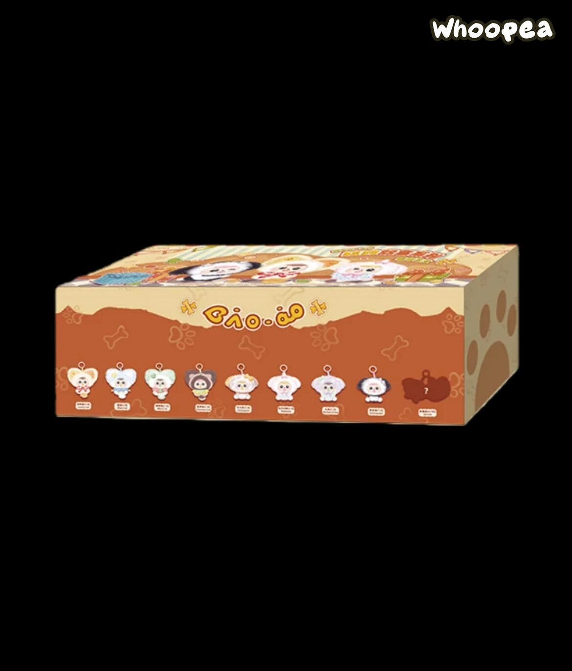 Bao-ao Purrfect Pals Serie Plüschtier Blindbox 