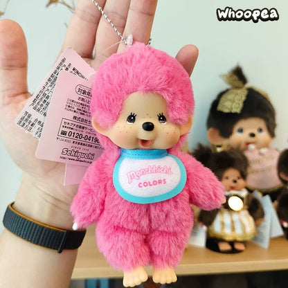 Monchichi Plush Pendant Dolls