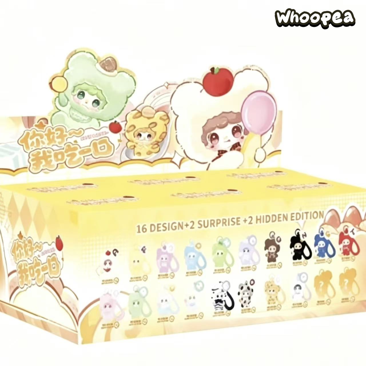 Yooki  Just A Bite Series Plush Vinyl Pendant Blind Box