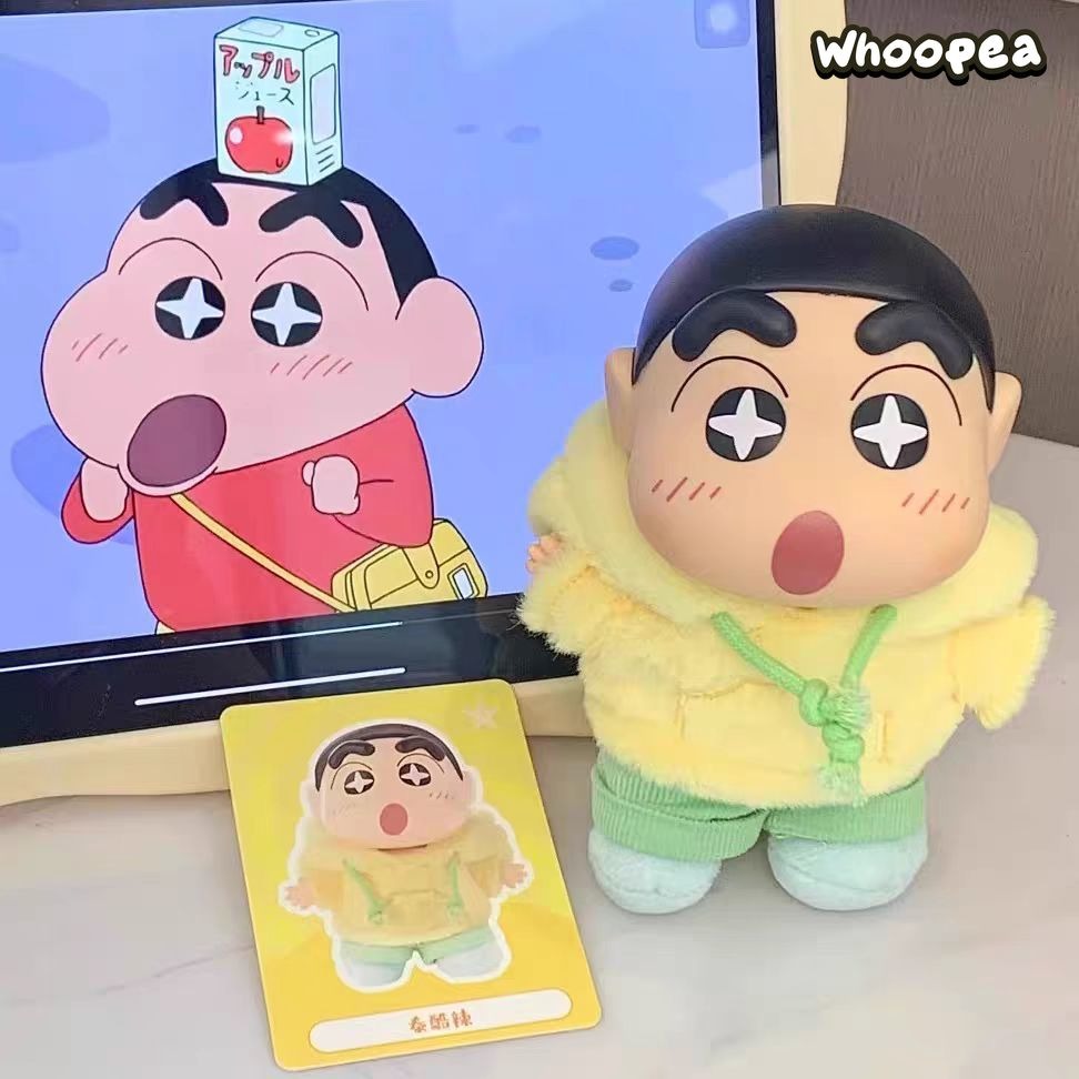 クレヨンしんちゃん 感情ドーパミンシリーズ ビニールぬいぐるみ